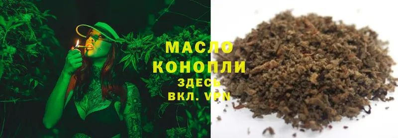 ТГК гашишное масло  omg tor  Каменск-Шахтинский 